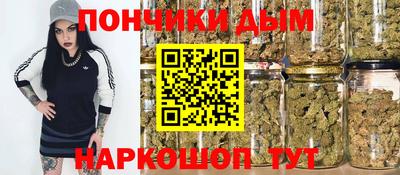 индика Изобильный