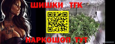 скорость Ипатово