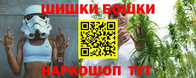 ALPHA PVP Ирбит