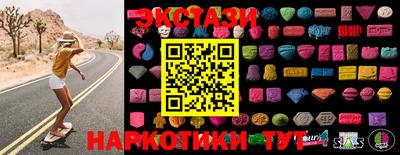 индика Изобильный