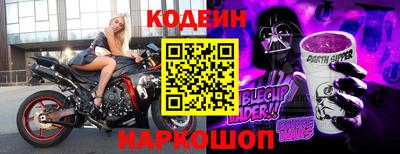 ALPHA PVP Ирбит