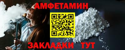 ALPHA PVP Ирбит