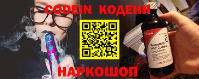 ALPHA PVP Ирбит