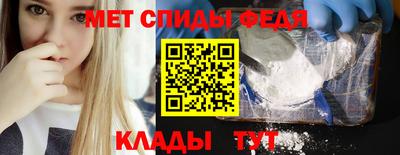 индика Изобильный