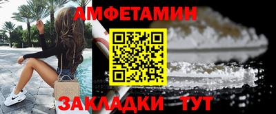 ALPHA PVP Ирбит