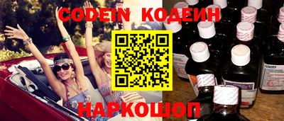 индика Изобильный
