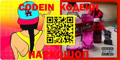 индика Изобильный