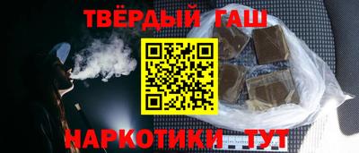 ALPHA PVP Ирбит