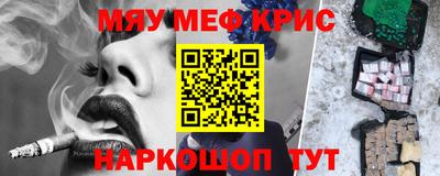 скорость Ипатово