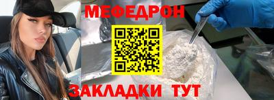 индика Изобильный